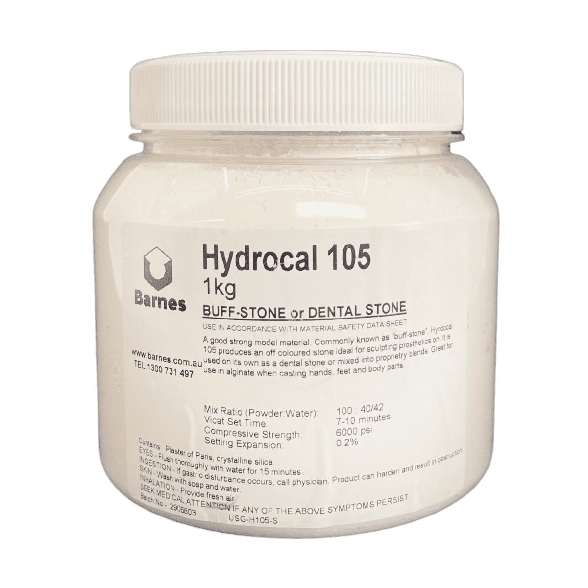 USG-H105-S_1